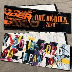【バラ売り不可】ONE OK ROCK ハンドタオル3点セット ONE OK ROCK - ワンオクONE OK ROCK ツアータオルセットの通販