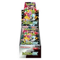 シャイニートレジャーex 新品未開封シュリンク付き1BOX - メルカリ