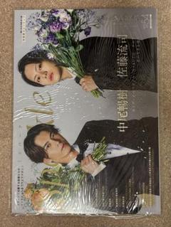 2025年最新】spectacle magazineの人気アイテム - メルカリ