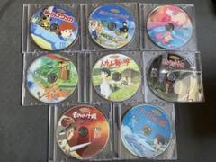 【美品】ジブリ　MovieNEX ８作品　本編DVD のみ m90910477660_1.jpg?1753786049