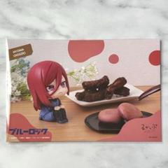 ブルーロック るかっぷ BOX特典 ポストカード 千切豹馬