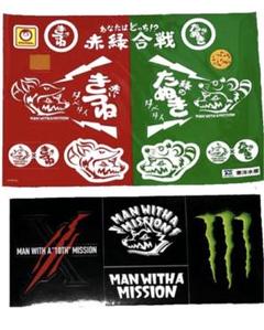 2025年最新】man with a mission ステッカーセットの人気アイテム - メルカリ