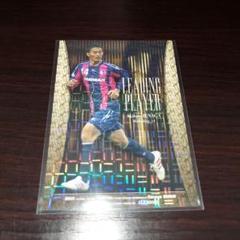 2010家長昭博キラパラレルカード - メルカリ