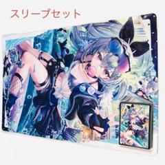 Amazon.co.jp: ミッドナイトブルー 原神 千織 スリーブ プレイマット : おもちゃ