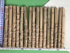 釣り具・その他グリップ用布袋竹「太・極上物・芽取り済み」9本セットA 釣り具・その他グリップ用布袋竹「太・極上物・浅く芽取り済