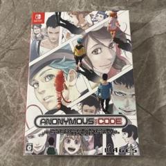 【CD無し】Switch ANONYMOUS CODE 限定版