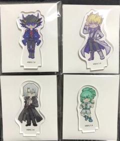 2025年最新】遊戯王5dの人気アイテム - メルカリ