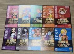 2025年最新】熊本 onepieceの人気アイテム - メルカリ