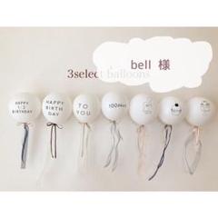 カプチーノ 3の中古 未使用品 メルカリ