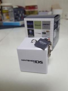 ニンテンドーミュージアム 起動音キーホルダー DS