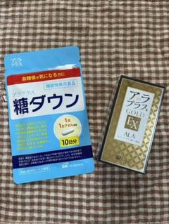 アラプラスゴールドの中古/未使用品 - メルカリ