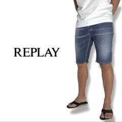 REPLAY｜"RBJ.901.SHORT"デニムショーツw30リプレイ