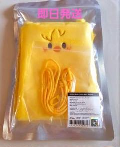 ポガリ ショルダーバック マジックスクール ポガリ フィリックス クロスバック m90913990436_1.jpg?1713006691