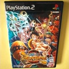 【同梱なら200円】ONE PIECE グランドバトル！3