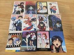 エヴァンゲリオンカードダスマスターズイラストセット2