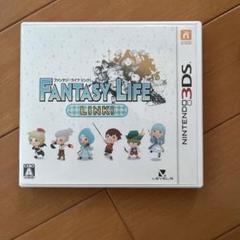 新品未開封 ファンタジーライフi 3DS】レベルファイブ ファンタジーライフ Link！ 3DS用ソフト