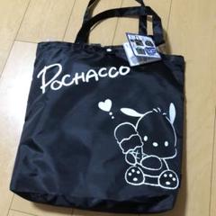 ポチャッコ エコバック 福袋 3点セット 新品