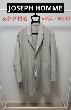 JOSEPH HOMME ジョゼフオム　コートのサムネイル