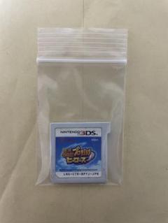 3DS 実況パワフルプロ野球 ヒーローズ