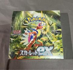 ポケモンカードゲーム スカーレットex BOX シュリンク付