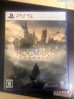 PS5 ホグワーツ・レガシー