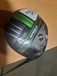 ⭐︎プロ支給品 プロトタイプ EPIC SPEED 3+W D-LTD 50(S)
