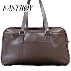 East Boy 合皮スクールバック スクバ ブラウン 茶色×赤 JK