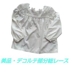 レース装飾オフショルダーブラウス