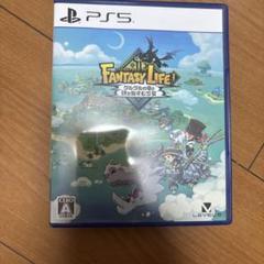 PS5 ファンタジーライフi グルグルの竜と時をぬすむ少女