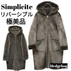 m90917559721_1.jpg?1699523911