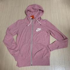NIKE ナイキ パーカー 長袖 ヴィンテージ フルジップフーディ ジムpink