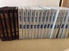 【送料0円】 家庭教師用教材 中学1年〜3年 問題集 参考書 - メルカリ 語学・辞書・学習参考書