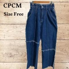 【希少】CPCM レディース ワイドデニムパンツ Size Free