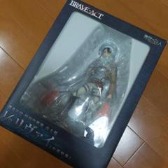 BRAVE-ACT 進撃の巨人 リヴァイ（お掃除版） 1/8 完成品フィギュア Amazon | 1/8 リヴァイ （お掃除版） | フィギュア・ドール 通販