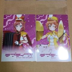 2025年最新】南ことり プロマイドの人気アイテム - メルカリ
