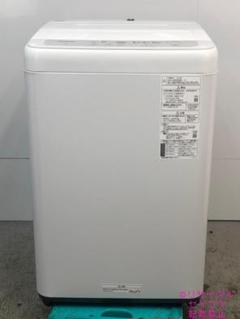 2025年最新】na-f50b15の人気アイテム - メルカリ