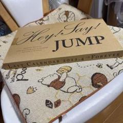 新品　山田涼介　大判サイズブランケット　タペストリーにも⭐︎ Amazon.co.jp: 山田.涼介 やまだ りょうすけ タペストリー