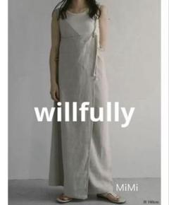 willfully ウィルフリー　リネンラップワンピース　リネンワンピース