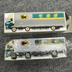 2025年最新】ヤマト運輸 非売品ミニカーの人気アイテム - メルカリ