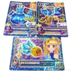 アイカツ サマーナイトミラクルコーデ 夏樹みくる WM - メルカリ