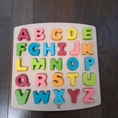 Hape 木製アルファベット大文字、小文字と数字パズル 71rCxtxDatL._UF350,350_QL50_.jpg