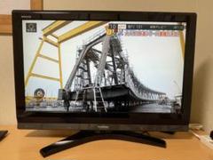 2025年最新】東芝レグザ32型の人気アイテム - メルカリ