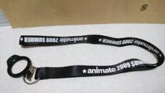 animate 2009 SUMMER ペットボトルストラップ