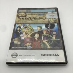 NISSAN SERENA x ONE PIECE ミニカー 4台セット - メルカリ