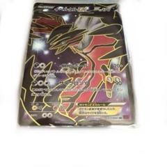 ポケモンカード　イベルタルex 美品