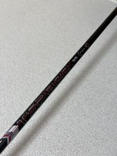 未使用近いゴルフクラブシャフト単品TSP322 55Titileist2本セット 未使用近いゴルフクラブシャフト単品TSP322 55Titileist2本セット