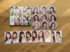 2025年最新】TWICE3のものの人気アイテム - メルカリ