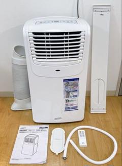 2025年最新】mac-20 ナカトミの人気アイテム - メルカリ