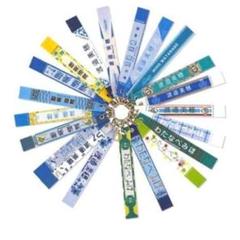 商品詳細ページ | 日向坂46 OFFICIAL GOODS STORE | 【通常配送