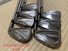 名器TOURSTAGE X-BLADE コンボ　MODUS125 S 4-P
